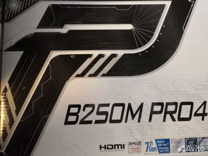 I7-7700 и ddr4 16gb + материнка b250m