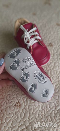 Детская обувь