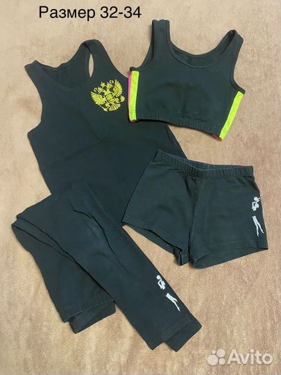 Форма для художественной гимнастики