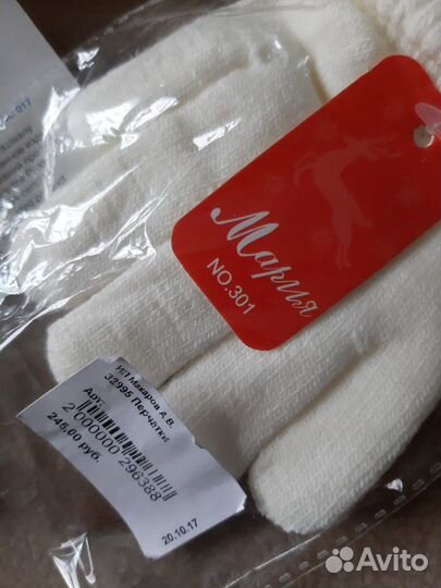 Комплект шапка, шарф разм. 50-52