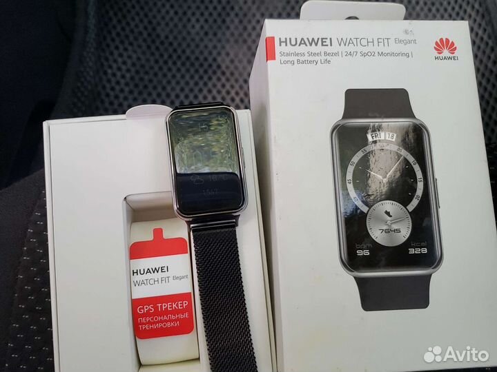 Huawei watch FIT elegant