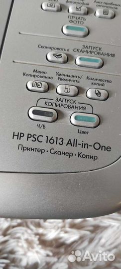Принтер HP
