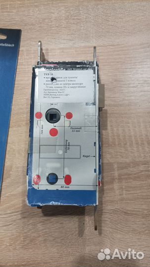 Замок дверной abus TKB 10 межкомнатный серебристый