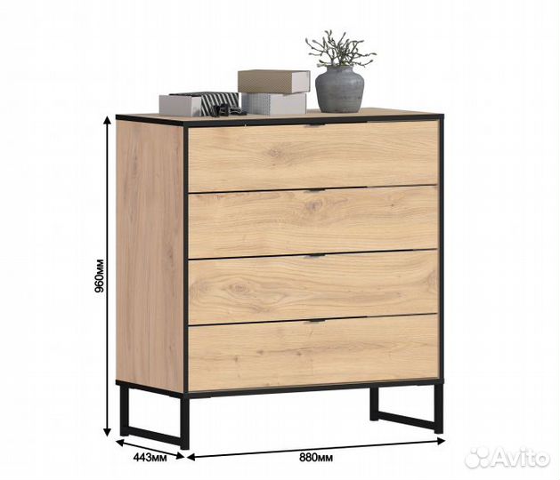 Модульная гостиная