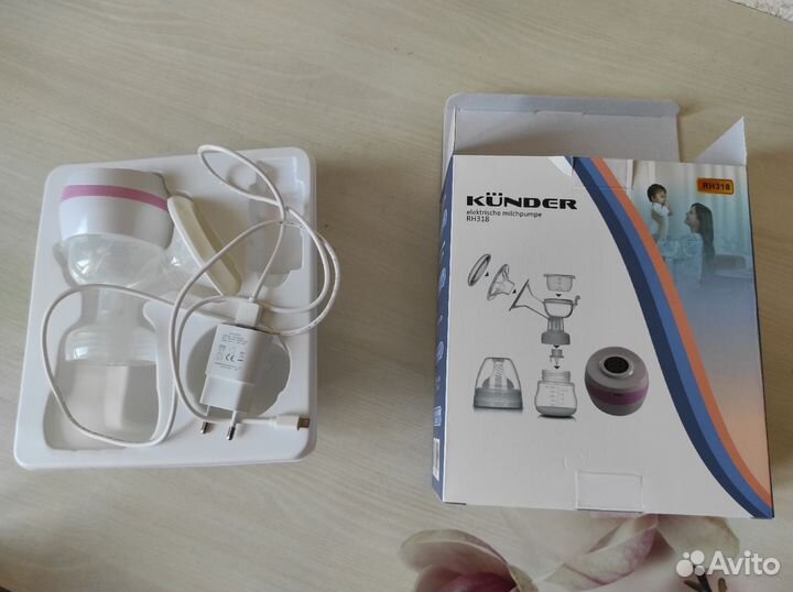 Молокоотсос kunder RH 318