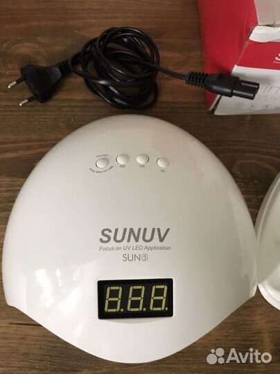 Лампа для маникюра