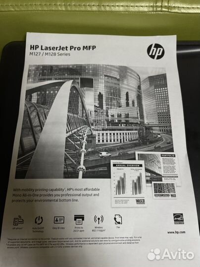 Мфу hp m127fn в разборе