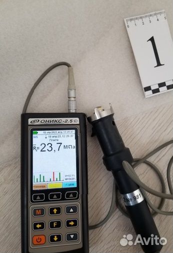 Строительная экспертиза и оборудования