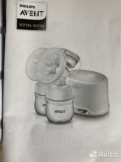 Молокоотсос электрический