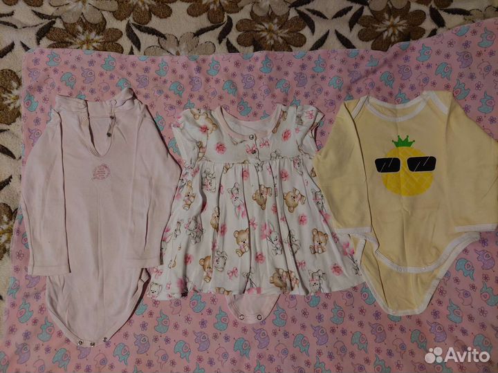 Детские вещи пакетом