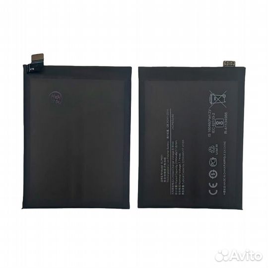 Аккумулятор для OnePlus 9R 4500 mAh (BLP801)