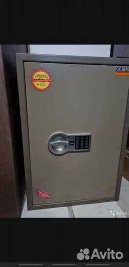 Аварийное вскрытие сейфа. Екатеринбург