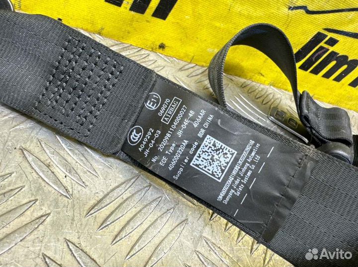 Ремень безопасности передний правый Omoda C5 T19C