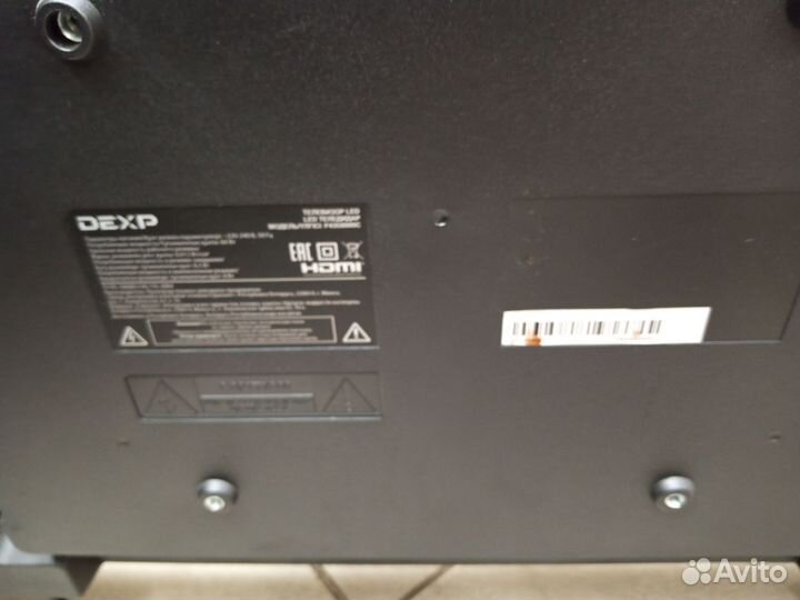 Телевизор dexp 43