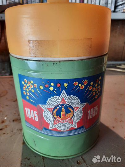 Термобокс СССР