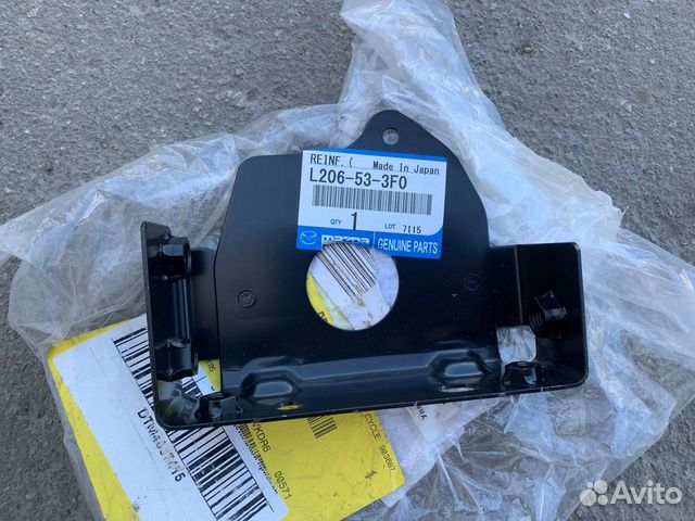 Кронштейн лонжерона переднего правого CX-7, CX-9