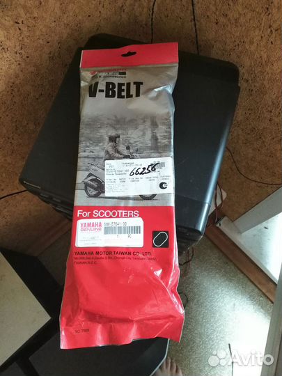 Ремень вариатора Yamaha Bws zuma ямаха 125