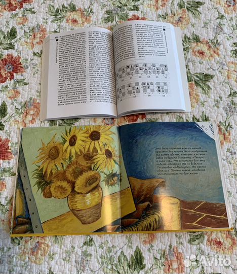 Детские книги новые