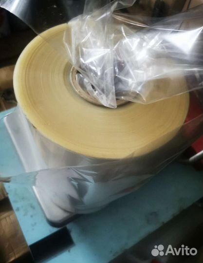 Плёнка, целлофан. Ширина 40см.Вес 12.4кг