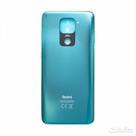 Запчасти для мобильных телефонов