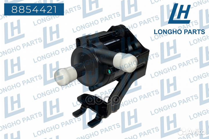 Насос системы охлаждения электрический ford