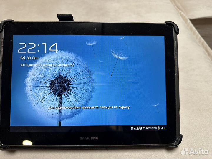 Samsung galaxy tab 2 10.1 p5110