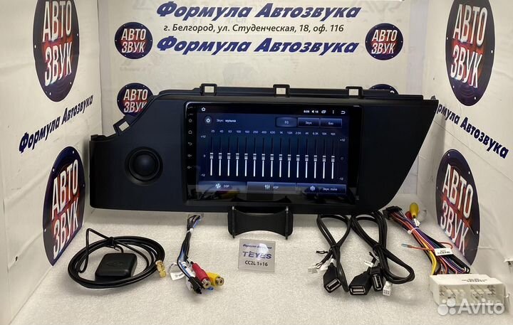 Штатная магнитола Kia Rio 4 2020-2021 1-16 4 ядра