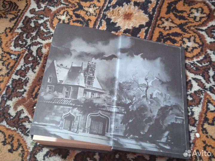 Книга А. Дюма 