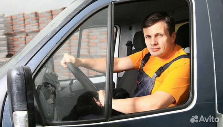 Водитель категории В