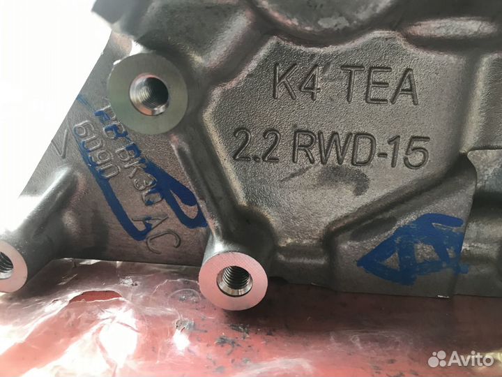 Гбц Ford Transit 2.2 155 л.с Евро 5 новая