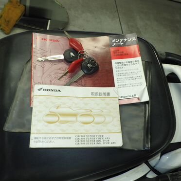Honda CB 1300SF, 2009, 50 890 км