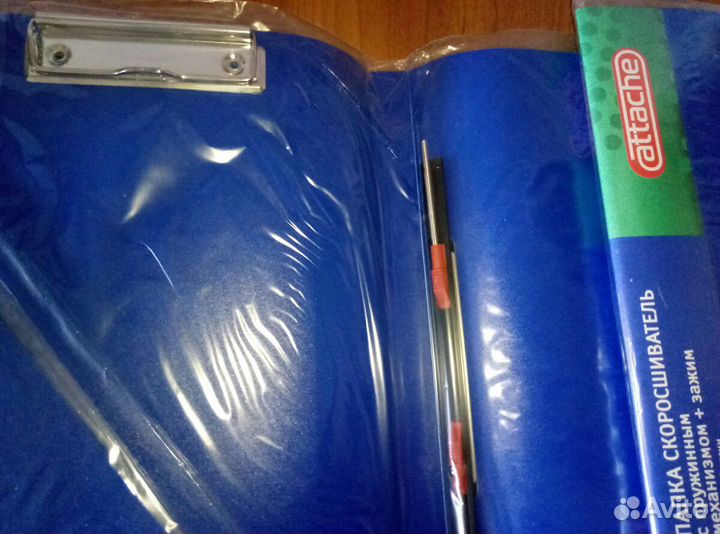 Папка скорошиватель с пружинным механизмом + зажим