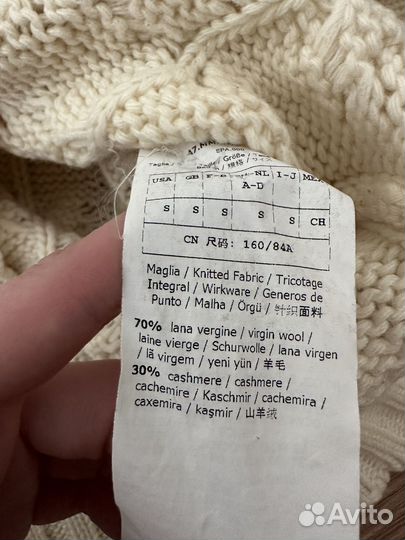 Max mara свитер