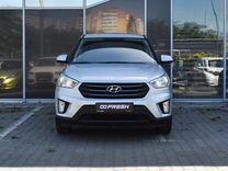 Hyundai Creta 1.6 MT, 2017, 82 283 км, с пробегом, цена 1 655 000 руб.