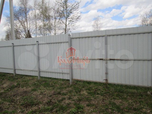 Участок 15 сот. (личное подсобное хозяйство (лпх))