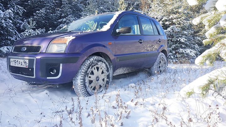 Hankook ford fusion R14