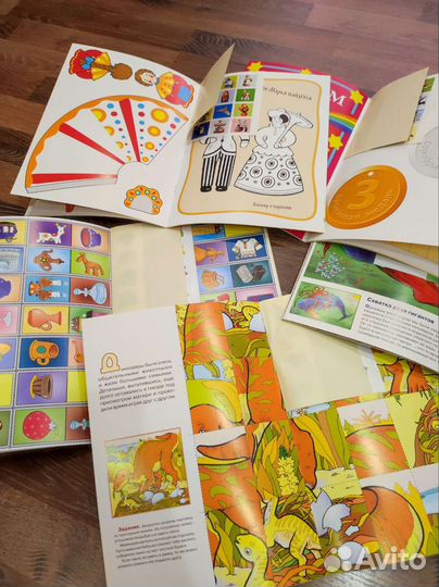 Школа 7 гномов 4+, новые 5 пособий