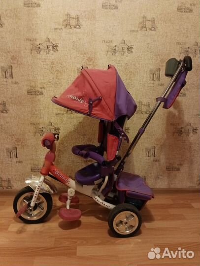 Велосипед детский трёхколёсный