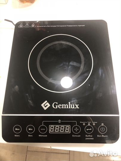 Стекло для индукционной плиты Gemlux