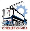 Автослесарь по ремонту гидравлического оборудовани