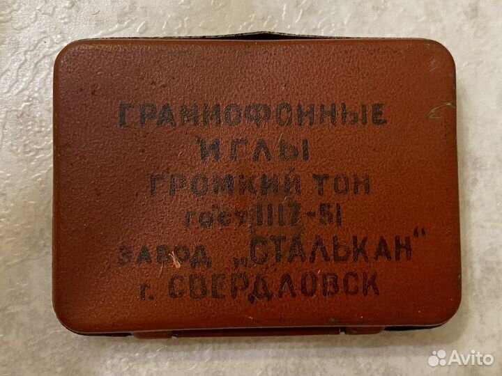 Иглы граммофонные