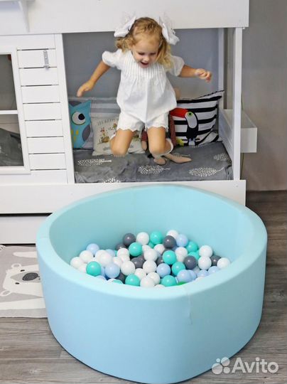 Сухой бассейн с шариками
