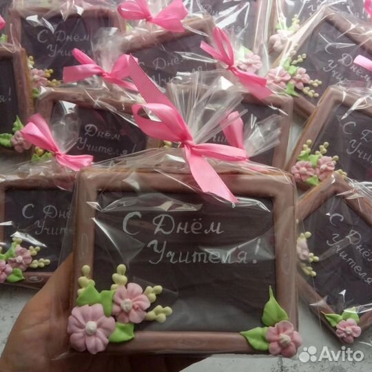 Имбирные пряники