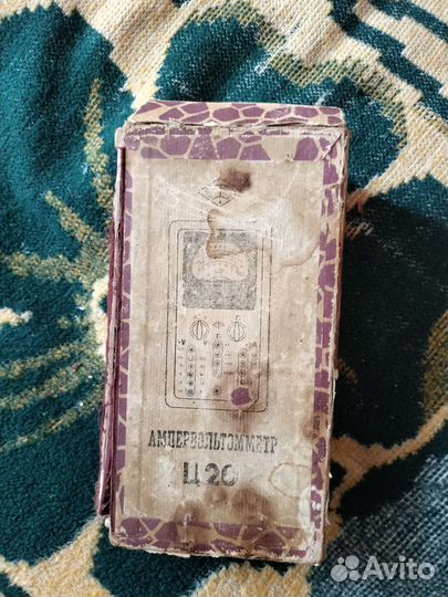 Ампервольтомметр Ц20 Советский СССР
