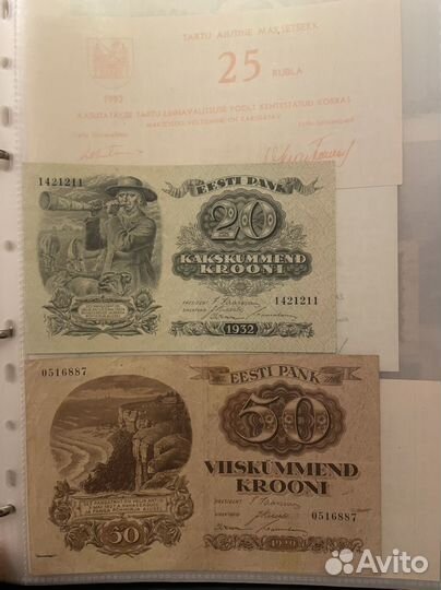 Коллекция банкнот Эстония, Финляндия