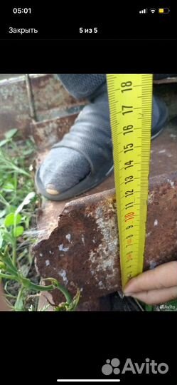 Стройматериалы бу