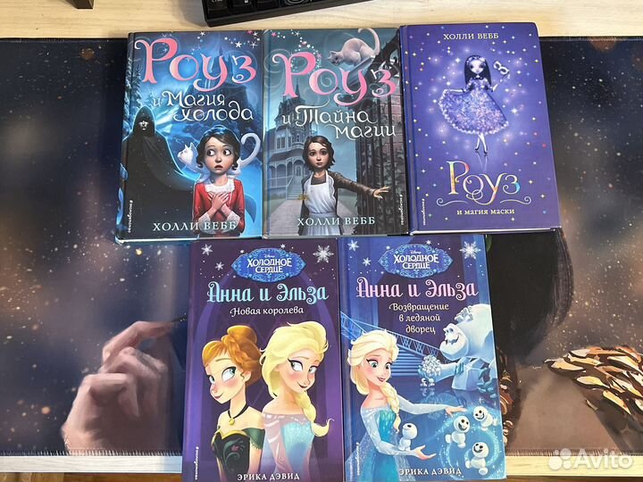 Книги для детей