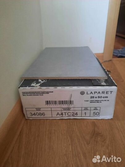 Плитка larapet поштучно