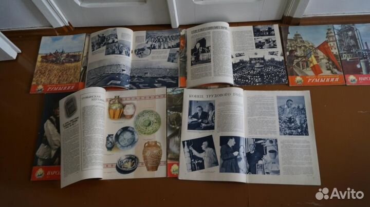 Журнал Народная Румыния 1950-е года 11 шт