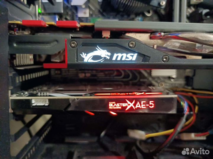 Creative Sound BlasterX AE-5 PCI-e